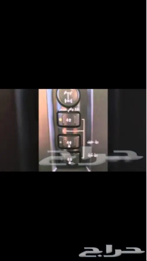 دفرنسات وكرونات جمس مع الضمان  6