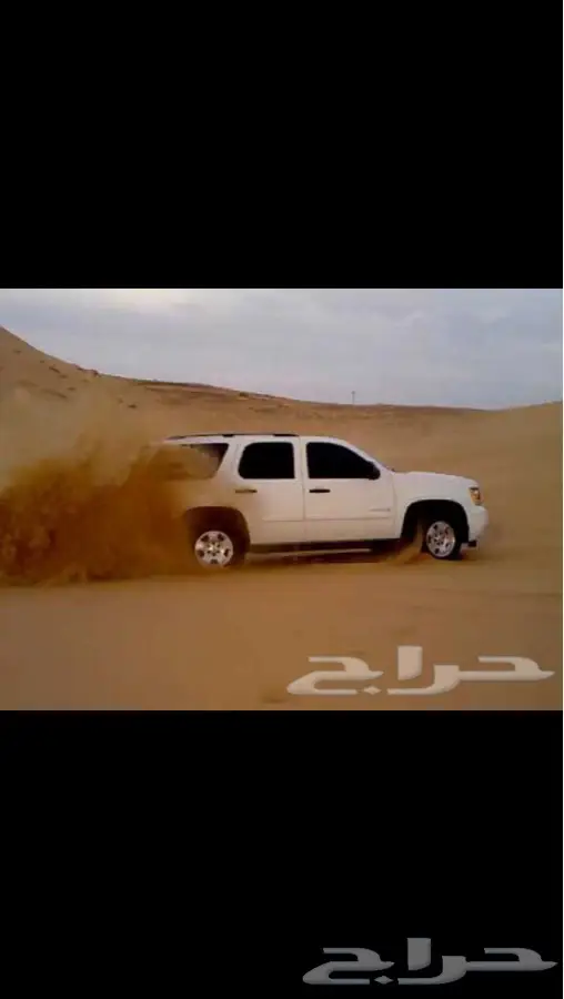 دفرنسات وكرونات جمس مع الضمان  5