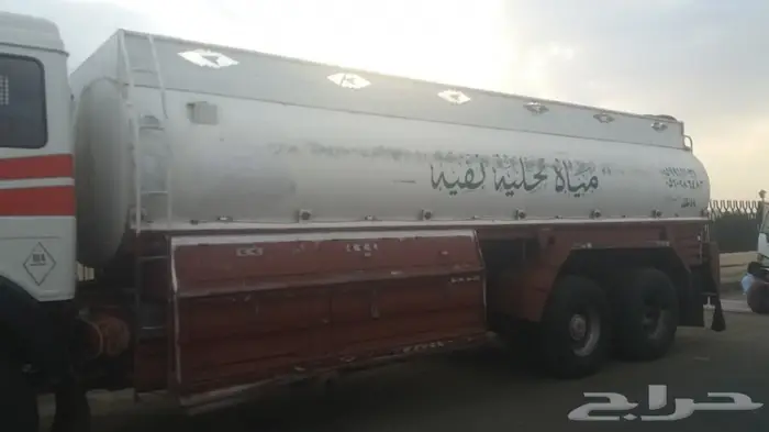 وايت ماء تحليه نقيه 4