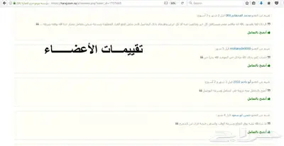 طرمبه بنزين_جلدمقصات لدورانقو وقراند شيروكي 17