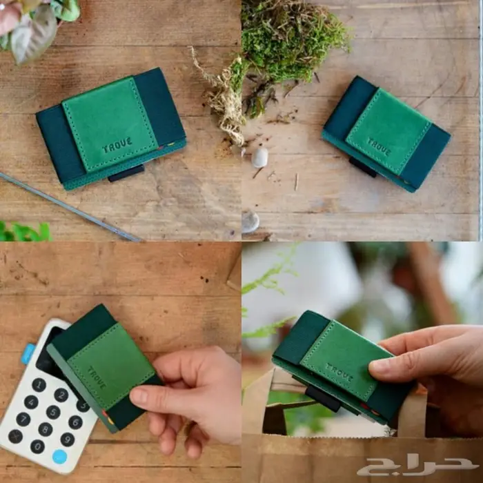 محفظه تروف Trove swift الاصدار 2 19