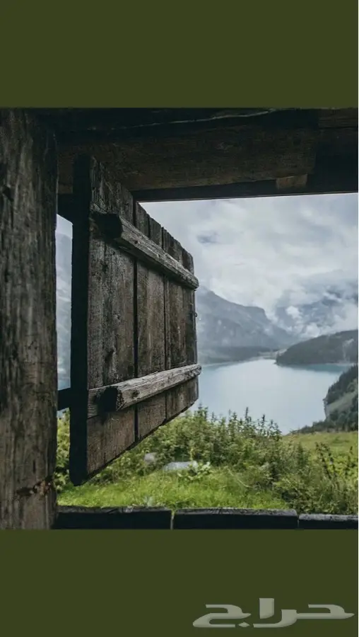 الى جميع العملاء 0