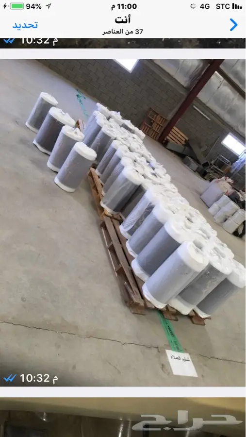 دعاسات المغاسل مصنع جهاد للبلاستيك 6