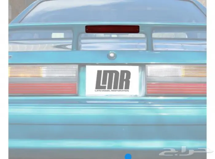 قطع موستنج 1