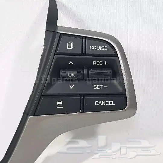  مثبت سرعة النترا 2016 - 2018 1