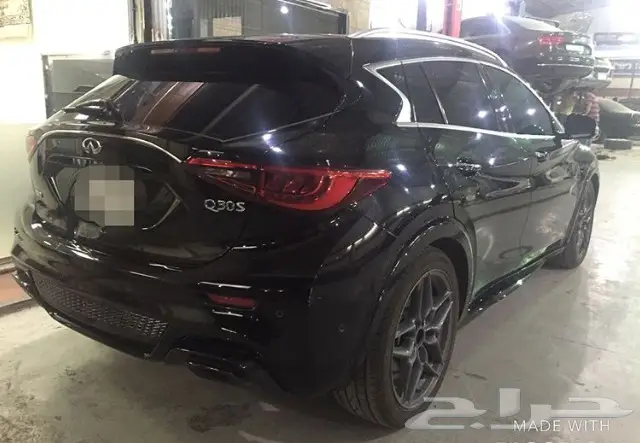 صيانة انفنتي 2