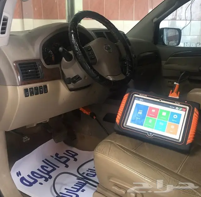 صيانة انفنتي 4