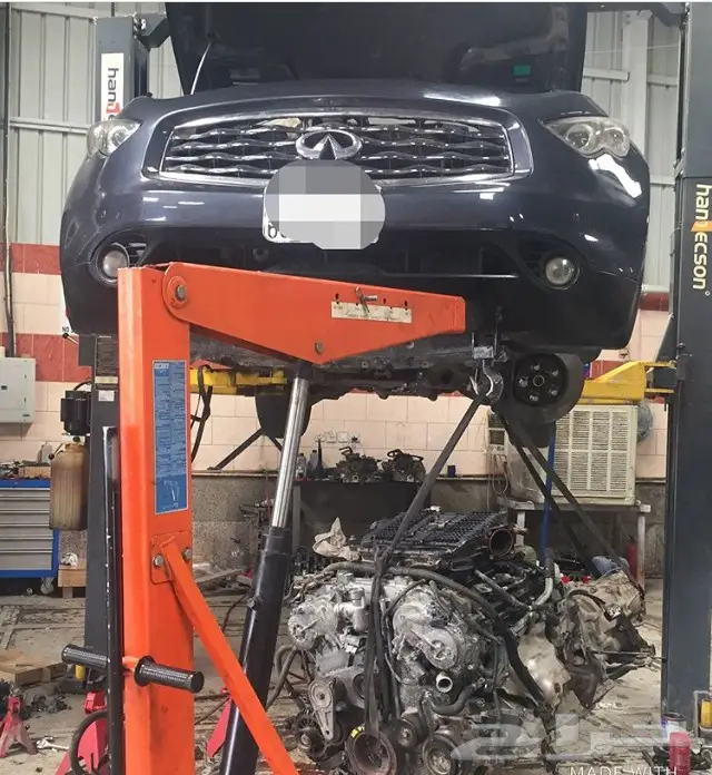 صيانة انفنتي 7