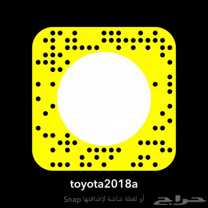 مثبت سرعة تويوتا ولكزس ضمان سنة اصلي وكالة 14