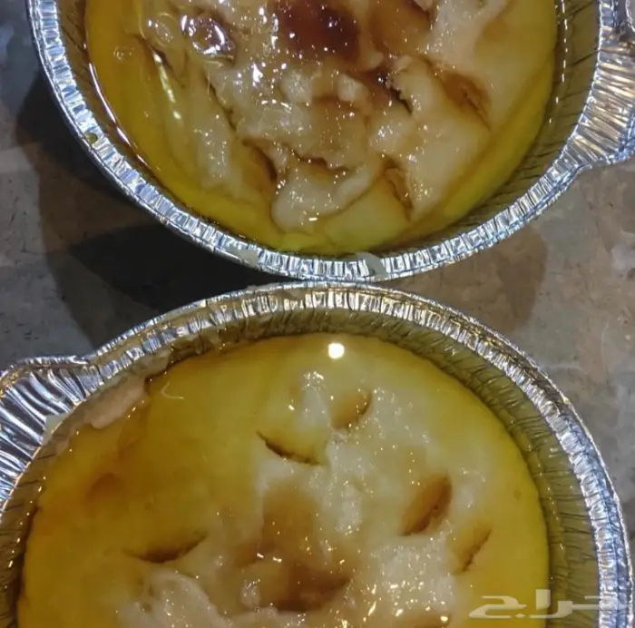 عريكة جاهزة لتسليم شي فاخر من الاخر 3