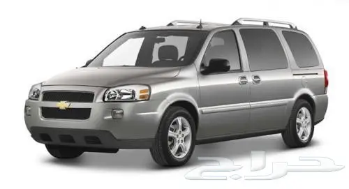 للبيع بجده قطع غيارشفر ابلاندر وترافس واكديا  0