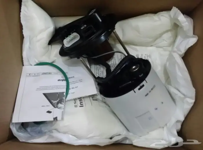 للبيع بجده قطع غيارشفر ابلاندر وترافس واكديا  17