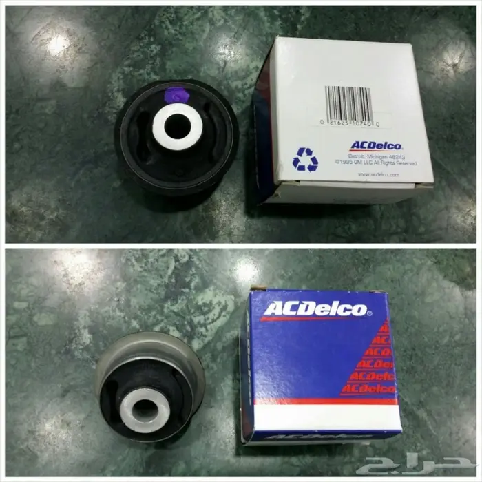 للبيع بجده قطع غيارشفر ابلاندر وترافس واكديا  13