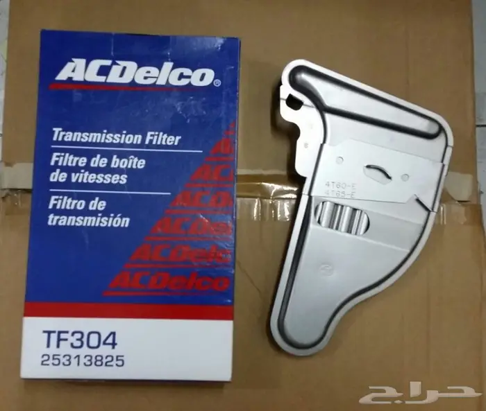 للبيع بجده فطع شفرابلاندر وترافس واكديا جديده 13