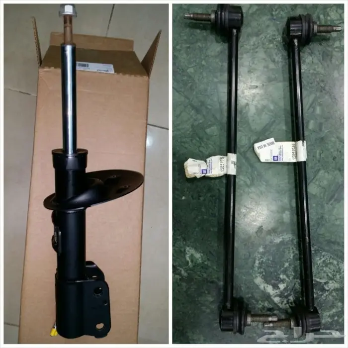 للبيع بجده فطع شفرابلاندر وترافس واكديا جديده 21