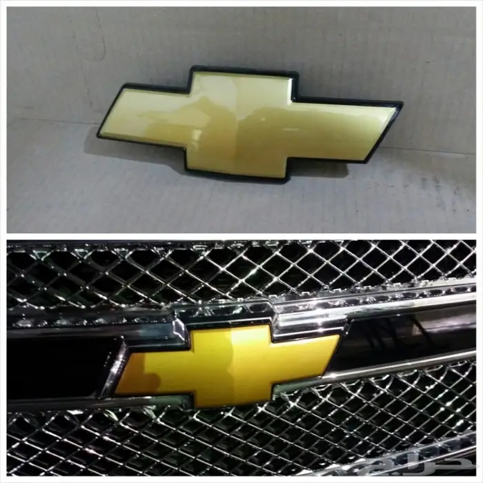 للبيع بجده فطع شفرابلاندر وترافس واكديا جديده 25