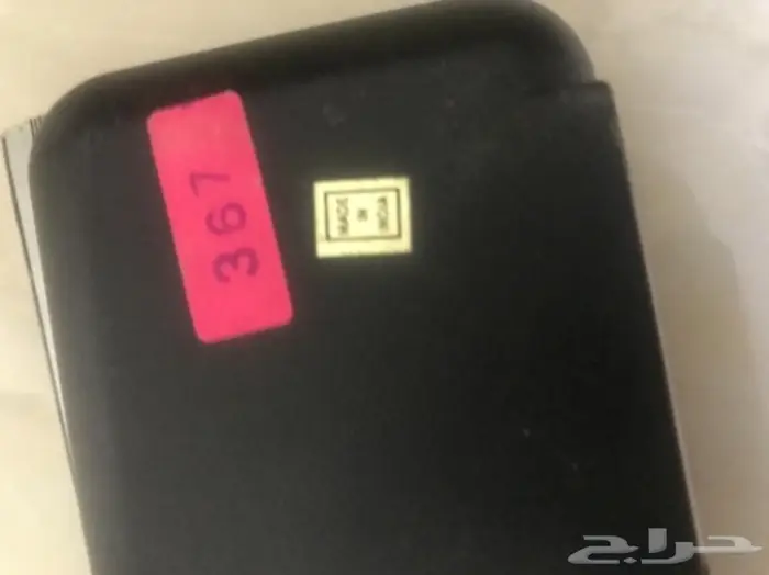 طقم اقلام هندي قديم  4