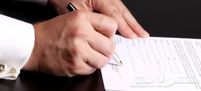 كتابة جميع أنواع العقود وغيرها 0