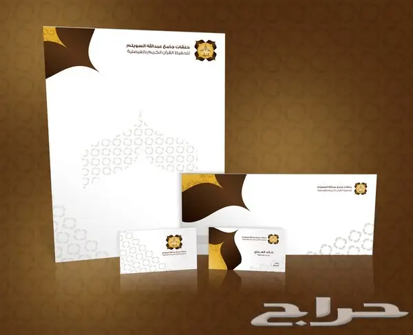 مطابع دعاية واعلان 3