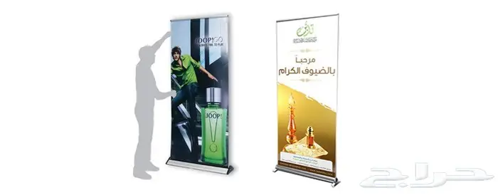 مطابع دعاية واعلان 5