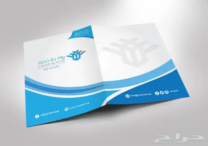 مطابع دعاية واعلان 4