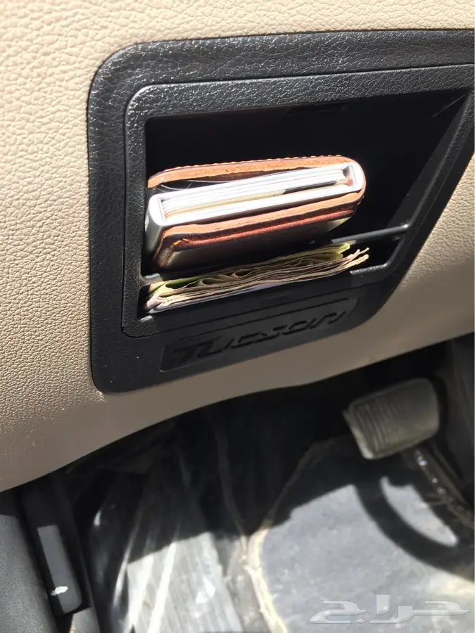 درج منظم لعلبة الفيوزات للتوسان الالنترا موديل 2016 وفوق 1