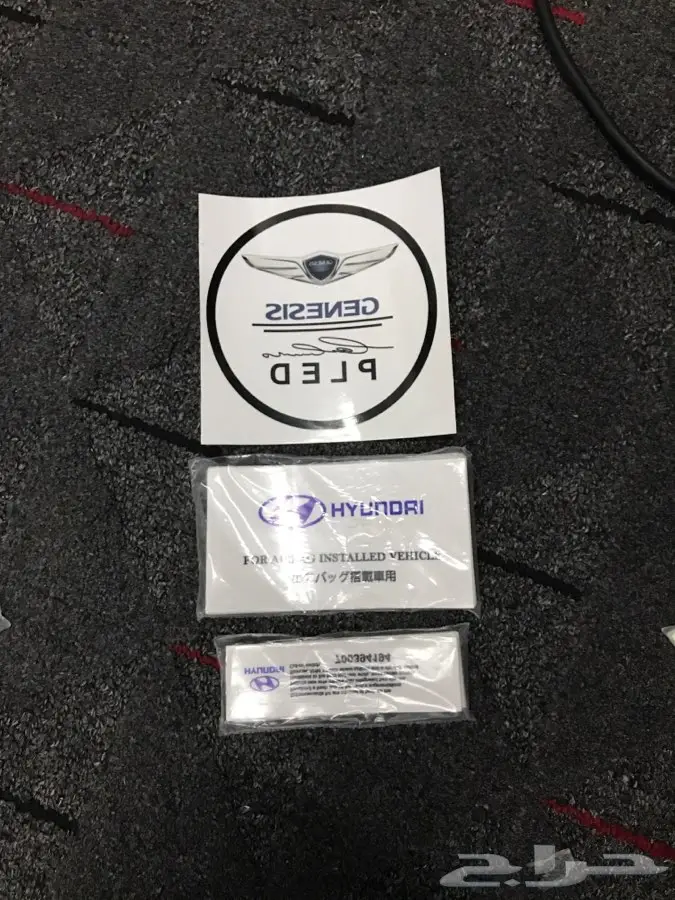 للبيع استكرات هونداي 19