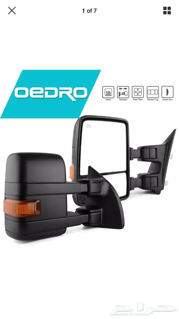 مرايات فورد F250 F350 excursionكل الموديلات 28