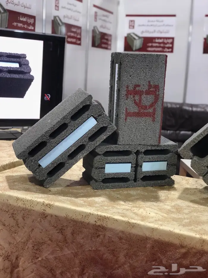 بلوك بركان اصلي الاخف وزن في جميع المصانع 2