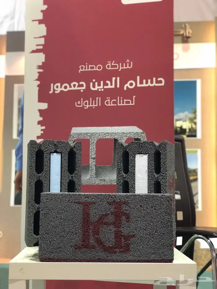 بلوك بركان اصلي الاخف وزن في جميع المصانع 4