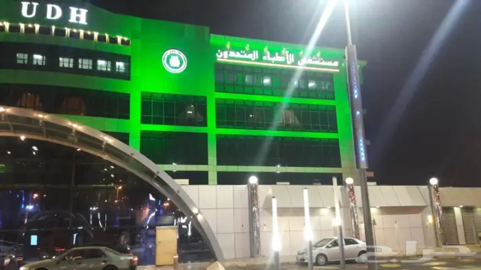 تاجير لوازام الافتتاحات والحفلات 8