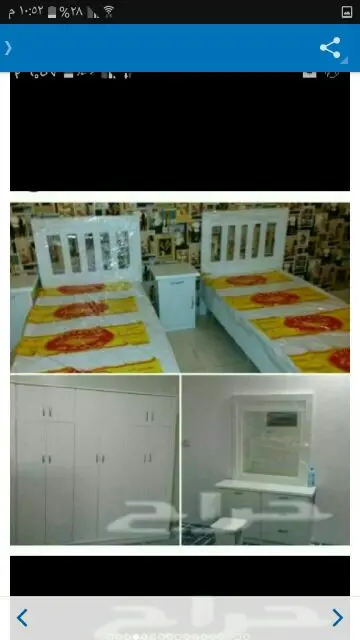 غرف  نوم  وطني  جديد  جاهزة للتركيب السعر1800 (image 42)