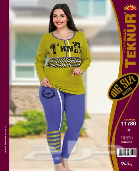 حرق اسعار من كنوز (image 43)