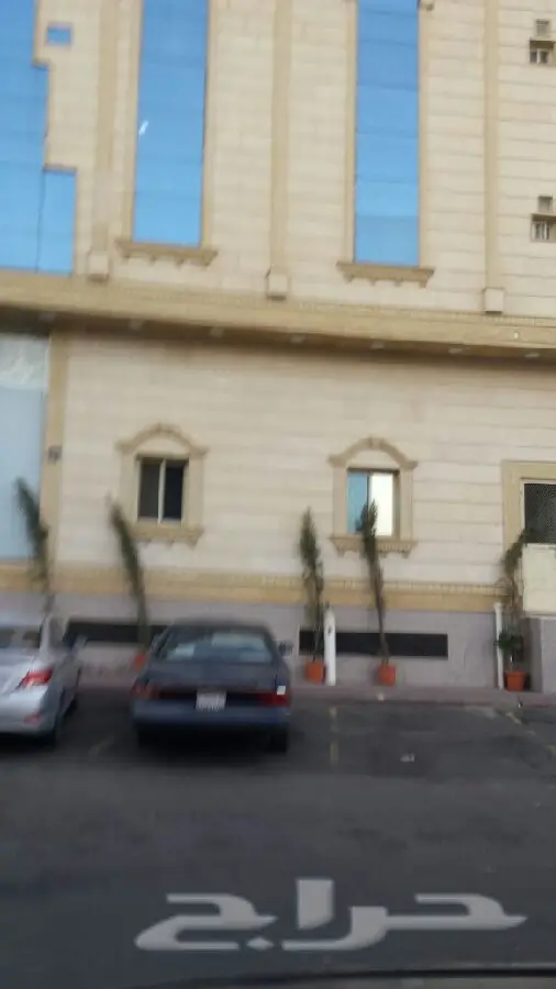 مووسسه مقاولات عامة الطايف الحويه مكه الباحه (image 2)