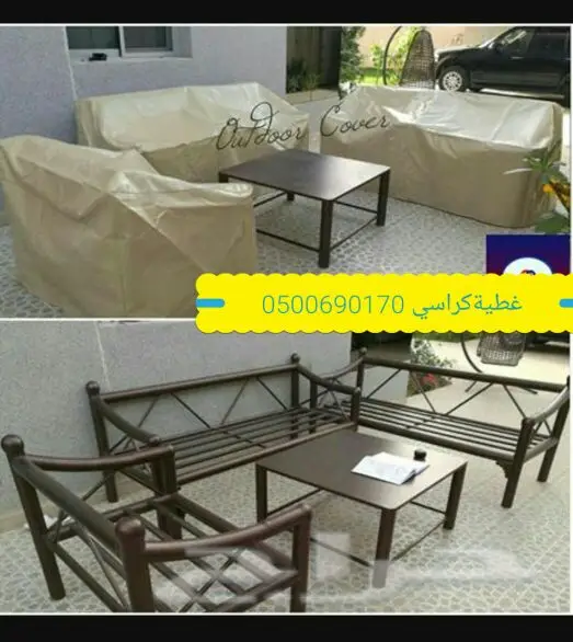 غطيان جلسات تلبيس خيم مظلات سواتر اشرعةوخيم (image 13)