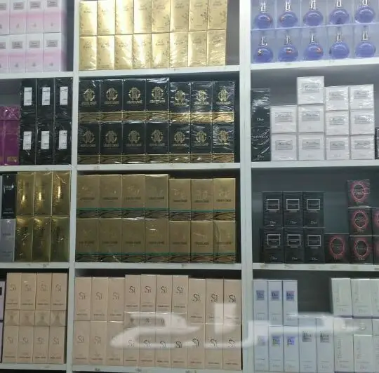 اختار عطرك واترك السعر علينا (image 3)