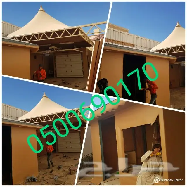 غطيان جلسات تلبيس خيم مظلات سواتر اشرعةوخيم (image 18)
