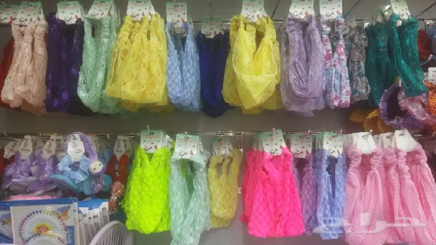 العاب واكسسوارات ريال ونص 1.50يابلاش (image 77)