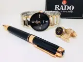 تصفيات وتخفيض سعر افخم الاطقم 100 ريال رادو (image 69)