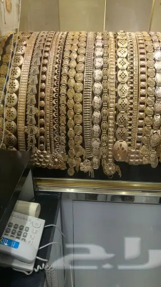 بديل الذهب مؤسسة كنوز البلد للتجارة (image 92)