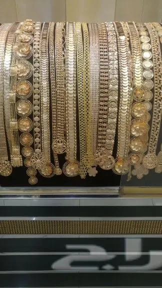 بديل الذهب مؤسسة كنوز البلد للتجارة (image 90)