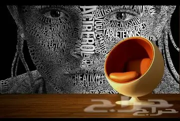 ديكورات أسقف جبسية ورق جدران ثلاثي الأبعاد 3D (image 81)