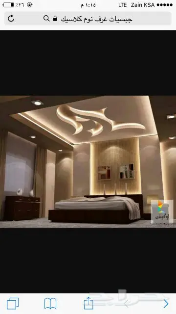 ديكورات أسقف جبسية ورق جدران ثلاثي الأبعاد 3D (image 45)