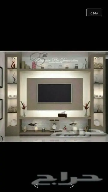 ديكورات جبسية (image 3)