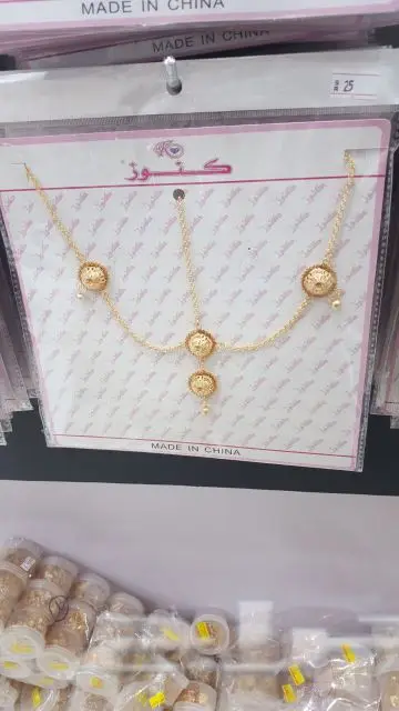 بديل الذهب مؤسسة كنوز البلد للتجارة (image 137)