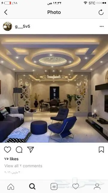 ديكورات أسقف جبسية ورق جدران ثلاثي الأبعاد 3D (image 26)