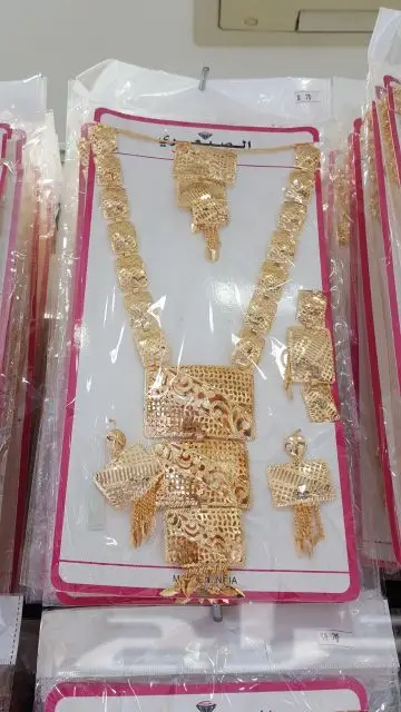 بديل الذهب مؤسسة كنوز البلد للتجارة (image 169)