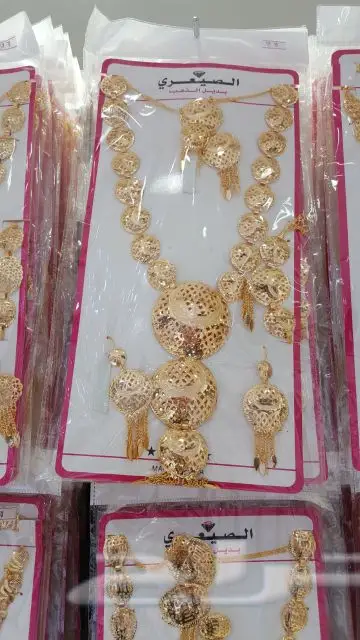بديل الذهب مؤسسة كنوز البلد للتجارة (image 163)