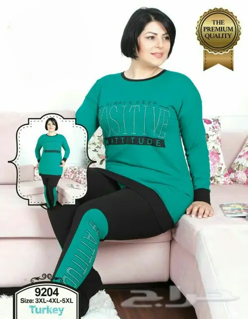 صباحكم احلى ماركات كنوز شتوي مميز (image 7)