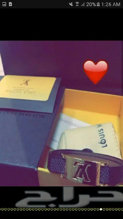 نظارات طبيه و شمسيه و اساور رجاليه ماركات (image 227)